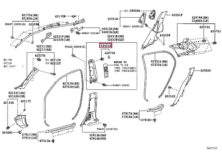 6270748010 Toyota Клипса