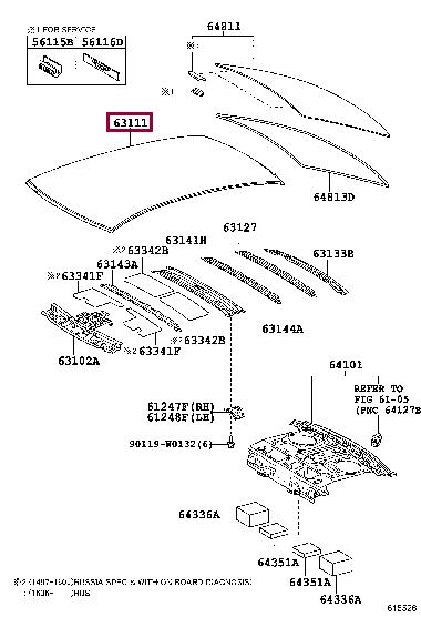 6311102450 Toyota Крыша