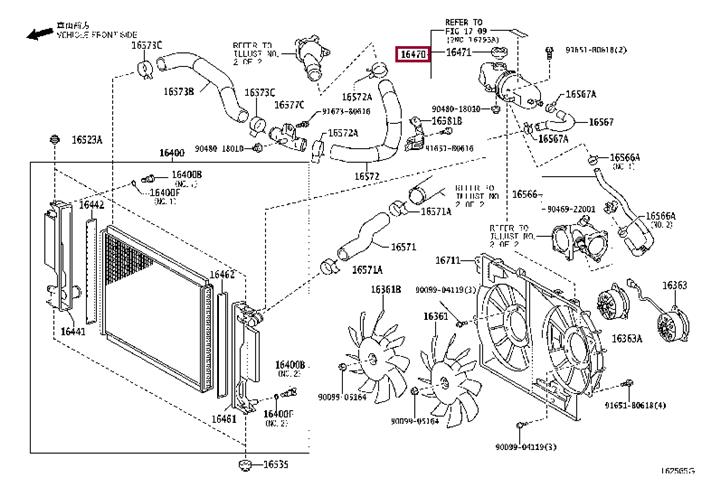 1647026110 Toyota Бачок расширительный