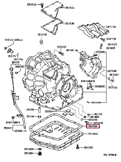3516833031 Toyota Прокладка масляного поддона