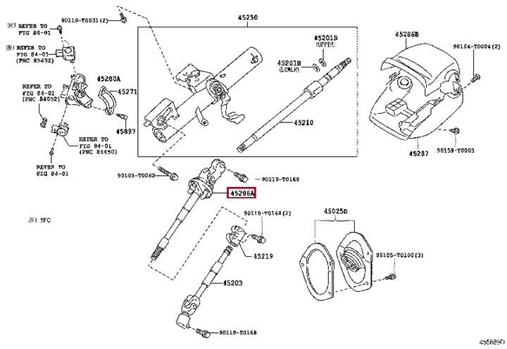 Toyota 45206-0K040 Кардан рулевой колонки 452060K040: Отличная цена - Купить в Украине на EXIST.UA! 452060K040 Toyota Кардан рулевой колонки