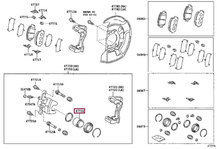 Купить Toyota 47731-12A70 по низкой цене в Украине!
