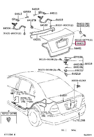 Toyota 64401-1A800 Кришка багажника 644011A800: Купити в Україні - Добра ціна на EXIST.UA!