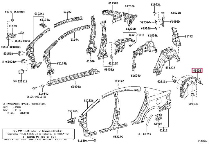 6563805030 Toyota Подкрылок