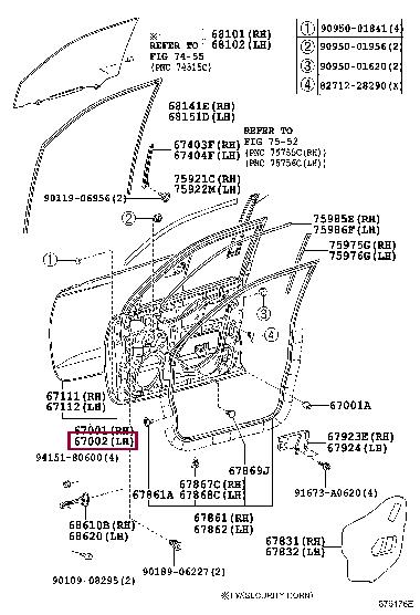 6700260711 Toyota Дверь передняя левая