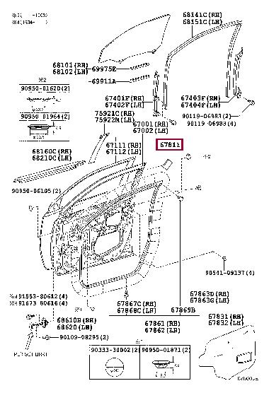 6781133040 Toyota Уплотнитель двери