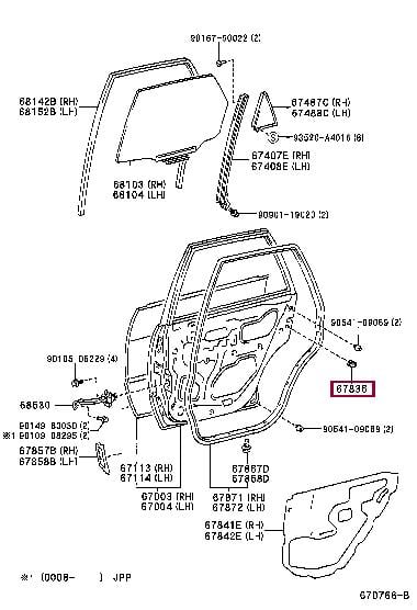 6783612040 Toyota Накладка двери