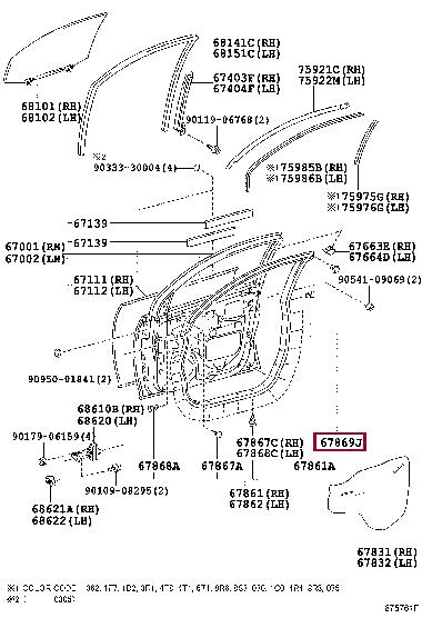 6786935010 Toyota Клипса