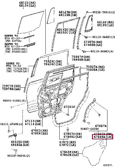 6788860020 Toyota Уплотнитель двери