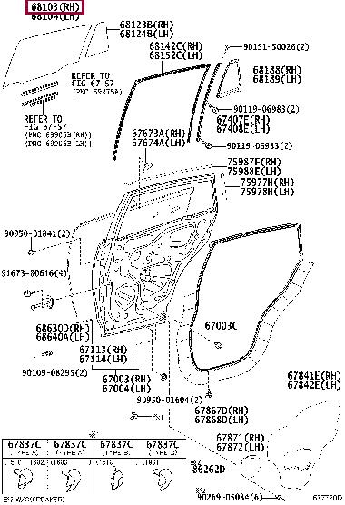 Toyota 68113-42140 Скло дверей 6811342140: Приваблива ціна - Купити в Україні на EXIST.UA! 6811342140 Toyota Скло дверей