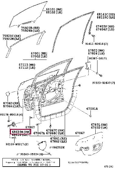 6861002121 Toyota Ограничитель двери