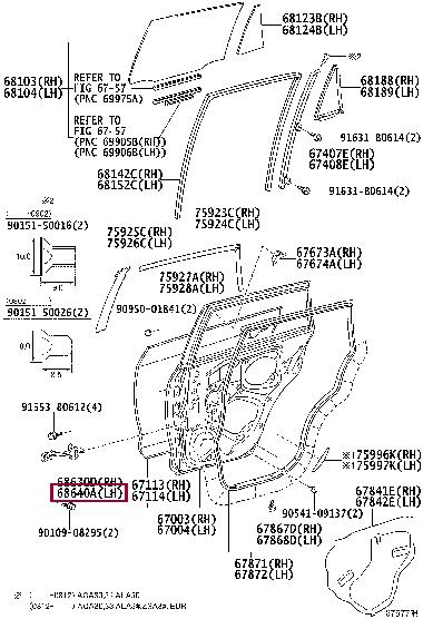 6864042030 Toyota Обмежувач дверей