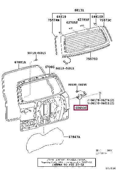 6865042071 Toyota Ограничитель дверей