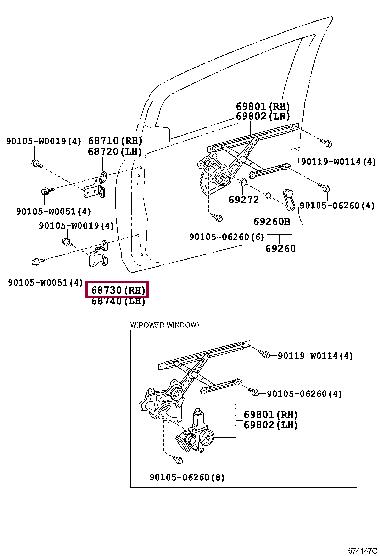 6873033021 Toyota Петля двери