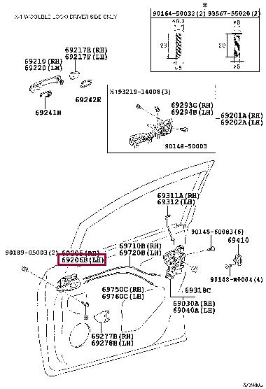 6920602120B3 Toyota Механизм открытия дверей
