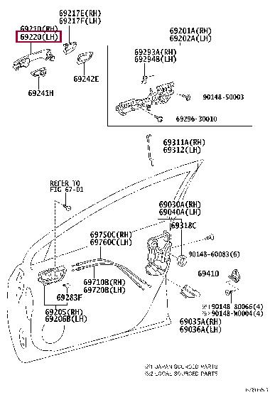 6921202900 Toyota Ручка двери