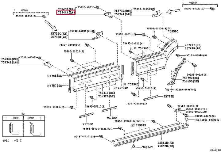 Toyota 75078-60042 Молдинг кузова 7507860042: Отличная цена - Купить в Украине на EXIST.UA! 7507860042 Toyota Молдинг кузова