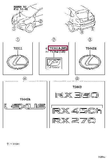 Емблема Toyota 75361-48070