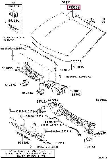 7553112690 Toyota Молдинг кузова