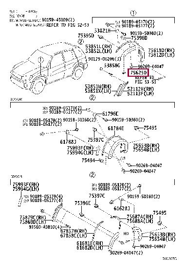 7562542010 Toyota Проклейка молдинга
