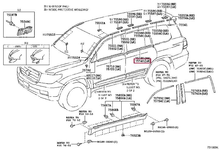 Купить Toyota 75740-60050 по низкой цене в Украине!