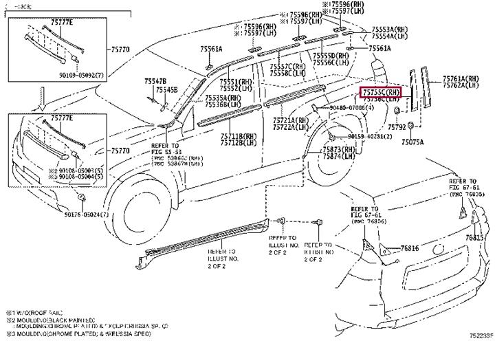 Купити Toyota 75755-60050 за низькою ціною в Україні!