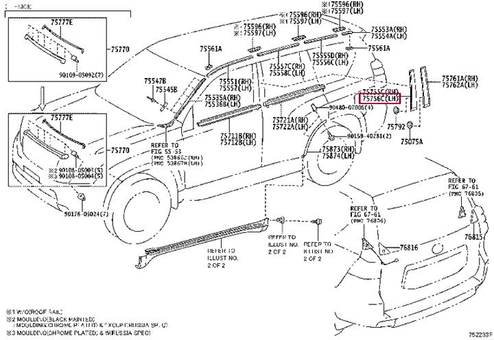 Накладка двери передней левой Toyota 75756-60050