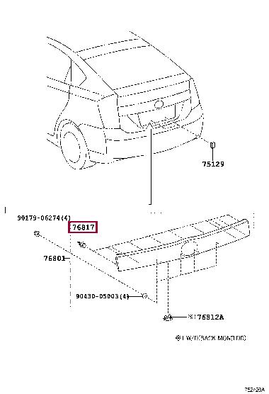 Toyota 75867-33040 Кліпса 7586733040: Приваблива ціна - Купити в Україні на EXIST.UA! 7586733040 Toyota Кліпса
