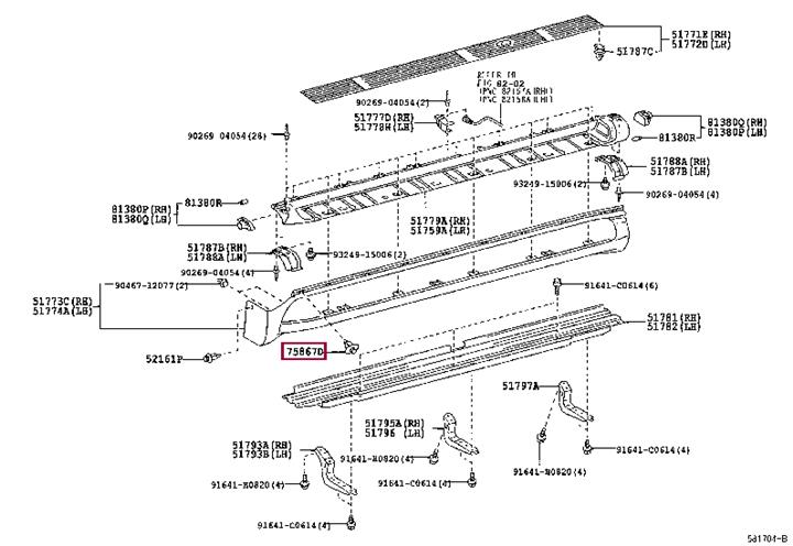 7586760020B4 Toyota Кліпса
