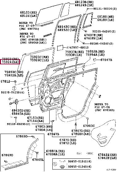 7592448030 Toyota Наклейка кузова