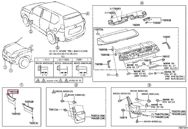 7685160010 Toyota Накладка бампера
