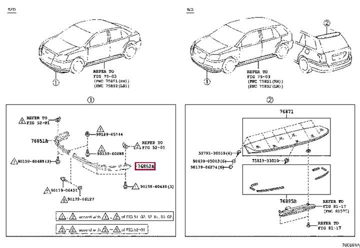 7685205020 Toyota Спойлер бампера переднего левый