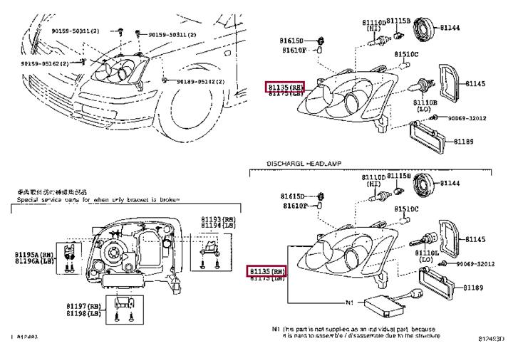 8114005250 Toyota Фара основна