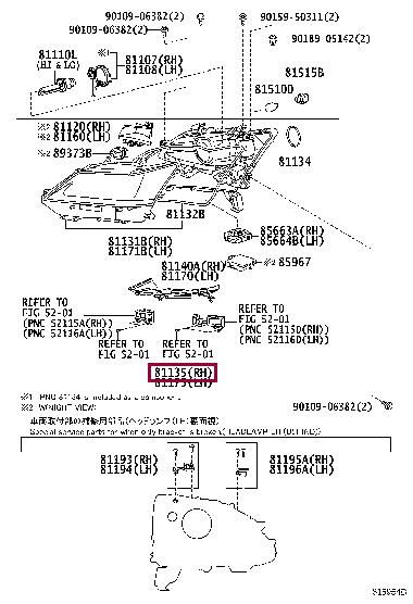 8114530G10 Toyota Фара основна