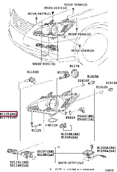 8114533760 Toyota Фара основная