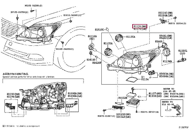 8114550301 Toyota Фара основна