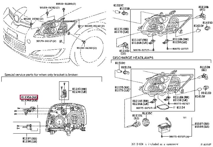 8119512130 Toyota Крепление фары