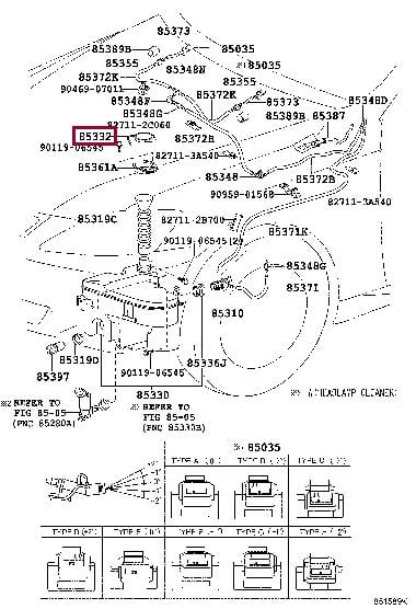 8531648050 Toyota Кришка бачка омивача