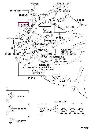 8531948150 Toyota Горловина бачка омывателя