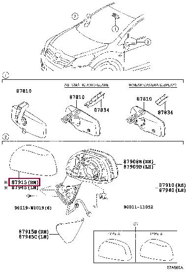 Купить Toyota 87915-0F911 по низкой цене в Украине!