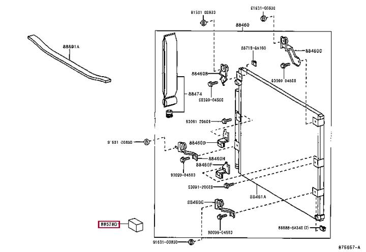 8857860190 Toyota Подушка радиатора