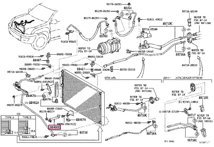 8868835570 Toyota Кронштейн радиатора