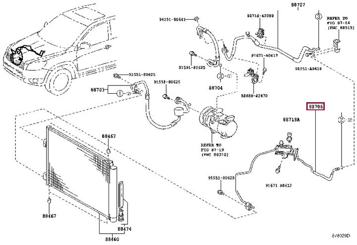 8870642370 Toyota Трубка кондиціонера