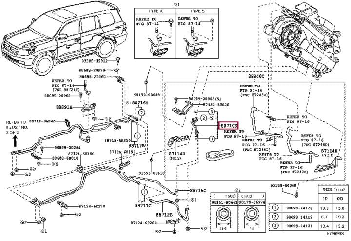 887106B670 Toyota Трубка кондиціонера