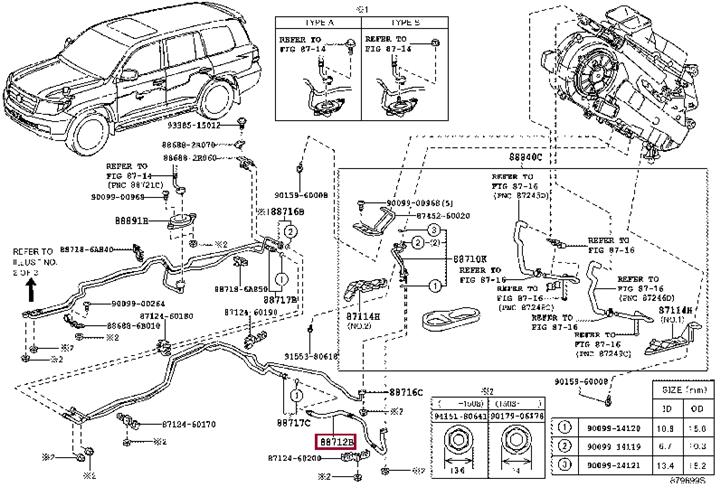 887126A440 Toyota Трубка кондиционера