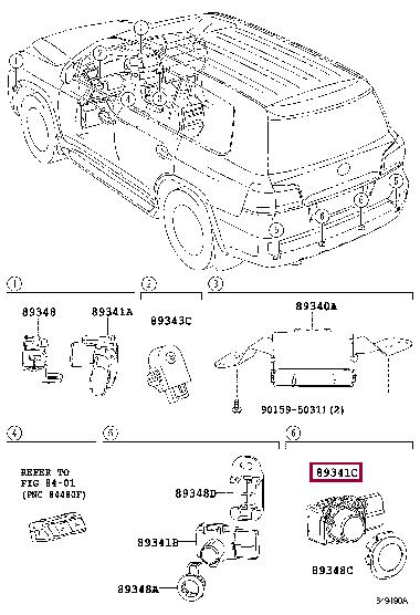 Toyota 89341-28451-C1 Датчик парковки 8934128451C1: Отличная цена - Купить в Украине на EXIST.UA! 8934128451C1 Toyota Датчик парковки