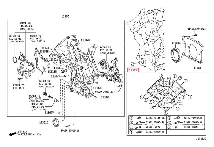 9030140008 Toyota Кольцо резиновое