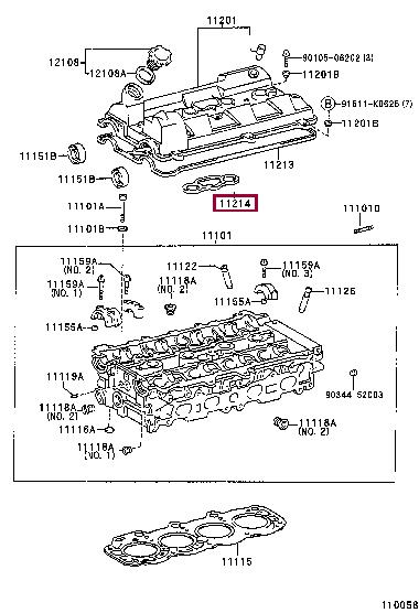 1121488480 Toyota Прокладка клапанной крышки