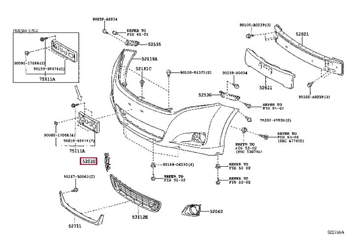 520300T020 Toyota Заглушка бампера