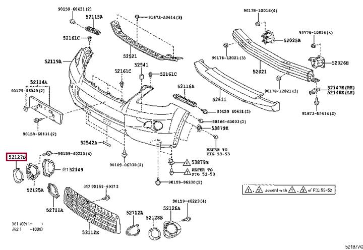 5212760130 Toyota Заглушка бампера